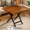 Mesa de jantar dobrável para uso doméstico, mesa de jantar simples, mesa portátil para exterior para montar barracas, mesa e cadeiras dobráveis para apartamentos de aluguel, mesa quadrada pequena