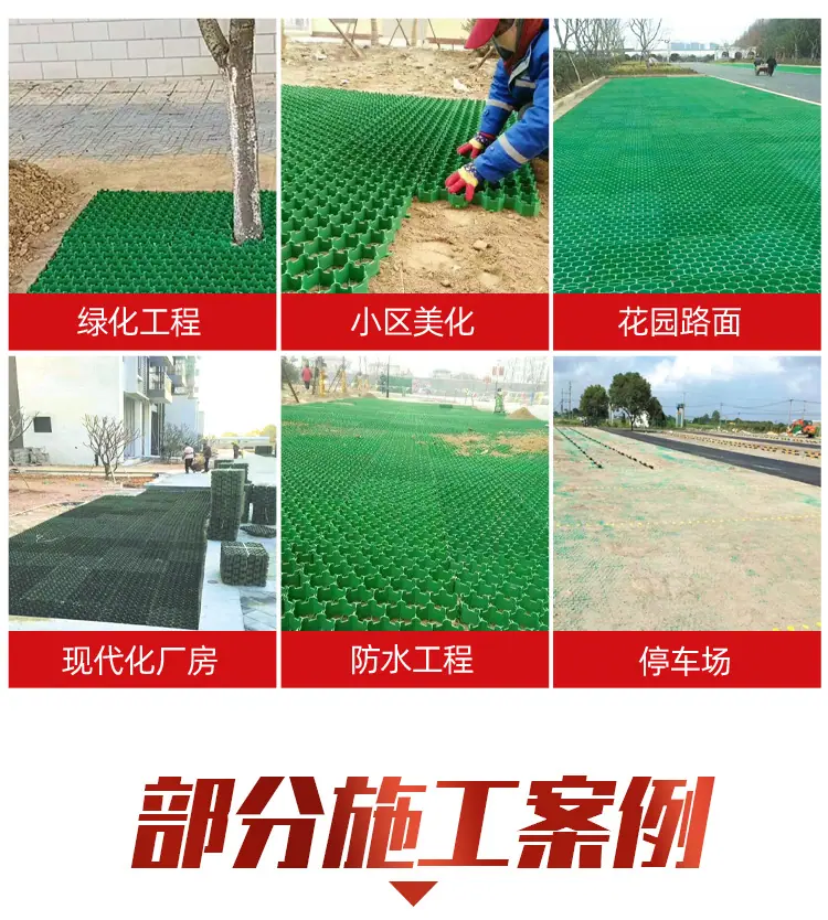 详情psd_07