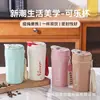 Caneca de café dupla fofa e de aparência elegante com canudo para mulheres, copo de água para escritório, copo portátil para casa para estudantes