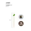 Palillos Desechables para Frutas Brochetas de Bambú Palillos de Flores Tenedores para Frutas Palillos para Sushi Tenedores Palillos Creativos para Cócteles Palillos para Postres Envío Gratis