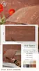 Porcelana Blanda Impresa en 3D Placa Grande Pizarra de Roca Ying'An Travertino Piedra Luna Estrella Pizarra Piedra Cultural Piedra Blanda