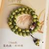 Pulsera de Sándalo Verde para Mujer Pulsera Literaria de Madera para Jugar Sándalo Verde Natural Cuentas de Buda Placa de Pulsera para Tocar Pulsera de Danza del León de Sándalo para Mujer