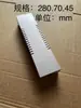 Transformador Foco de Techo LED Caja de Hierro Tipo E Accesorios para Lámparas y Linternas Iluminación de Proyectos Comerciales Interior