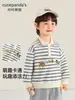 Sudadera con Cuello Polo Panda Kaka para Niños Ropa de Otoño para Niñas Tops de Otoño para Niños Ropa de Primavera y Otoño para Bebés Moderna