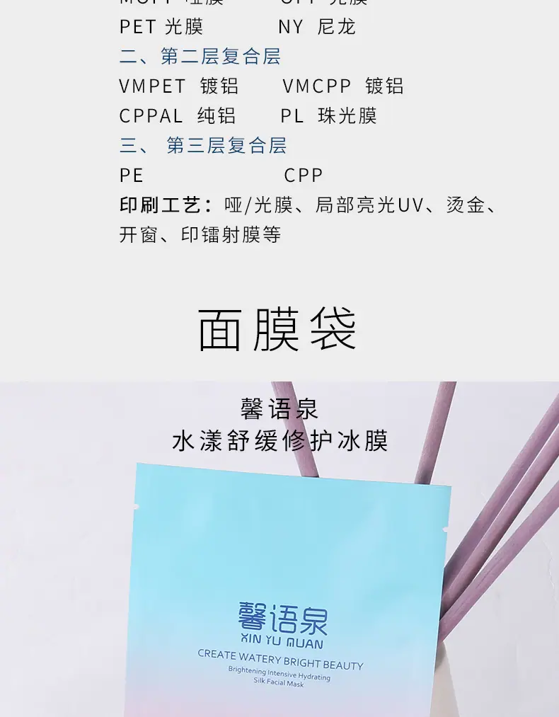 铝箔袋007_05.jpg