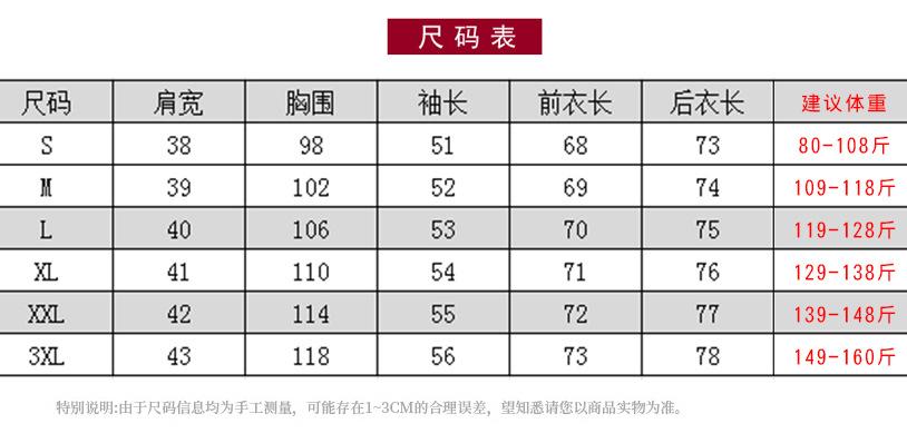 99款