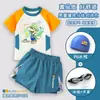 Traje de baño infantil de manga corta de Mario Luigi para niños, traje de baño para niños pequeños, conjunto de traje de baño de dos piezas de secado rápido