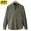 Camisa Casual Holgada de Color Sólido para Hombre para Primavera y Otoño, Top Bordado Transpirable, Versátil Camisa Chaqueta de Manga Larga