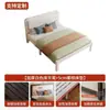 Cama de Hierro Forjado con Tapicería Suave, Estilo Europeo, Moderna, Sencilla, Económica, Camas Dobles de 1.5m, Cama de Hierro para Niños de 1.9m, Reforzada
