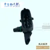Adequado para Sensor de Pressão de Admissão de Ar Superalimentado Bosch 576 Weichai Xichai 612630120004 0281002576