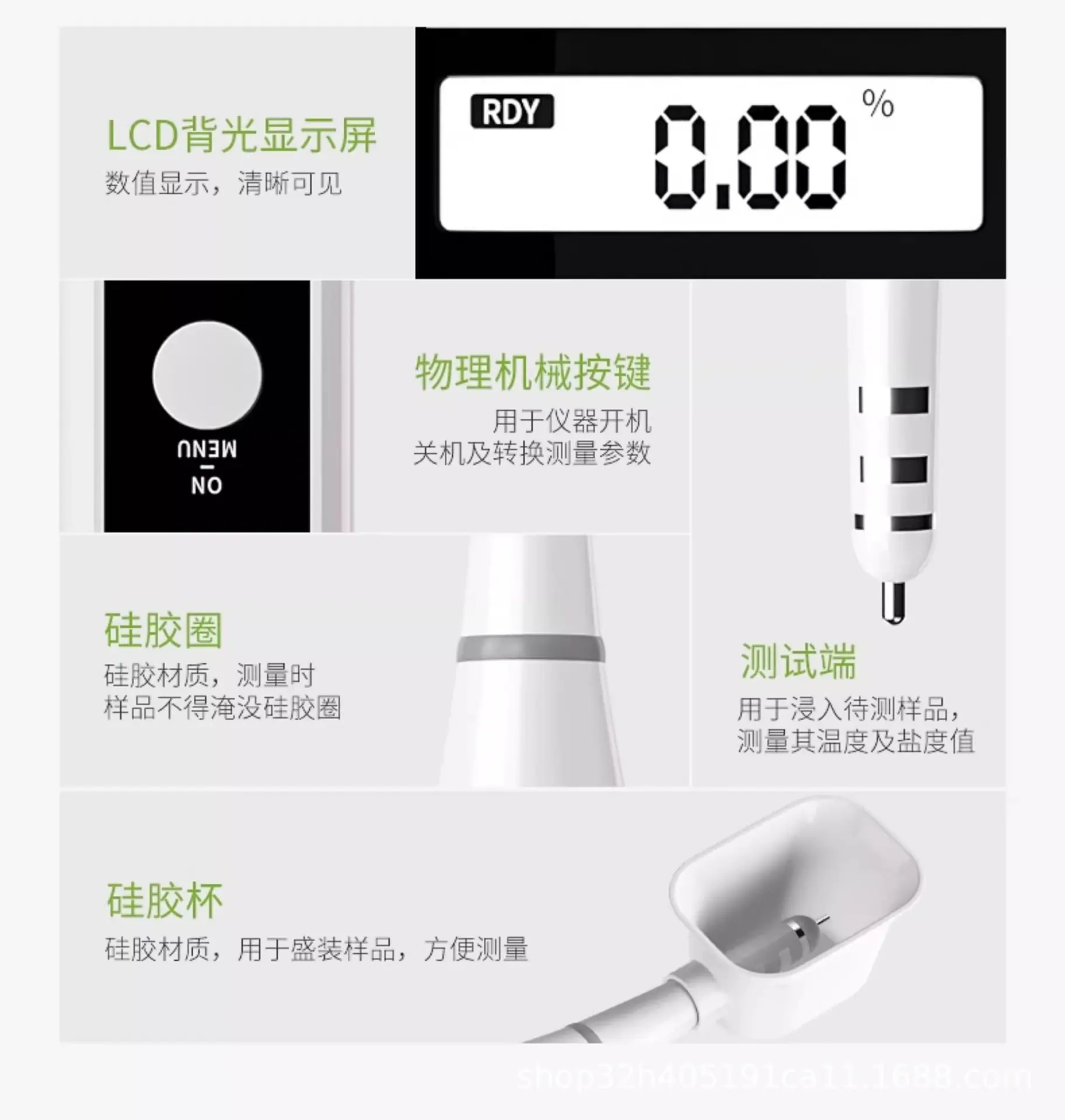 详情图14.jpg