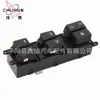Para KiA Forte 2014-2018 Interruptor do Elevador do Carro 93571-A7200