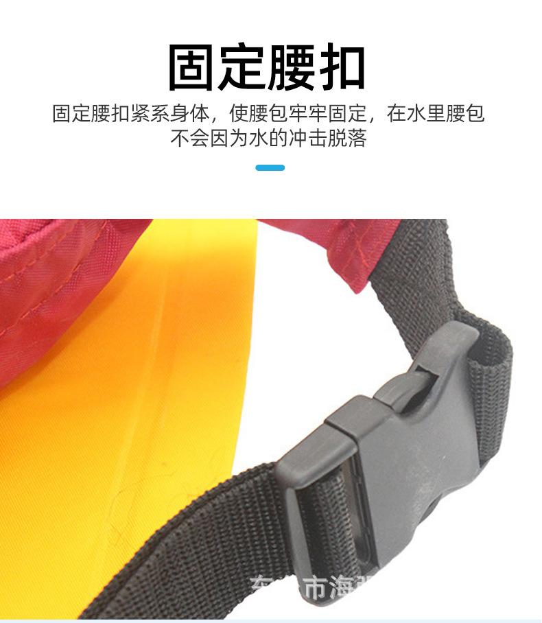 充气腰包详情_08.jpg