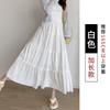Falda de Borde Denso para Mujer Primavera y Verano Nueva de Cintura Alta Elegante Estilo Hada Longitud Media Falda de Pastel Estilo Ballet Falda Tutú de Línea A