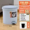Cubo de basura con tapa operado con el pie, pedal, para uso doméstico en sala de estar, baño, inodoro, cocina, dormitorio, diseño creativo y simple, envío gratuito