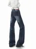 Jeans de retazos con remaches estilo americano, unisex, colección de otoño, estilo high-street, con patrón de bigotes de gato, ligeramente acampanados, pantalones largos, marca de moda, efecto adelgazante, pantalones de pierna recta