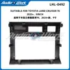 Adecuado para Toyota Land Cruiser 2023+ TOYOTA LAND CRUISER 70 Marco de Panel Versátil para Navegación Android