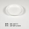 Plato de Melamina Imitación Porcelana Vajilla Comercial Plato Redondo de Plástico Plato para Hot Pot Blanco Plato para Buffet de Comida Rápida