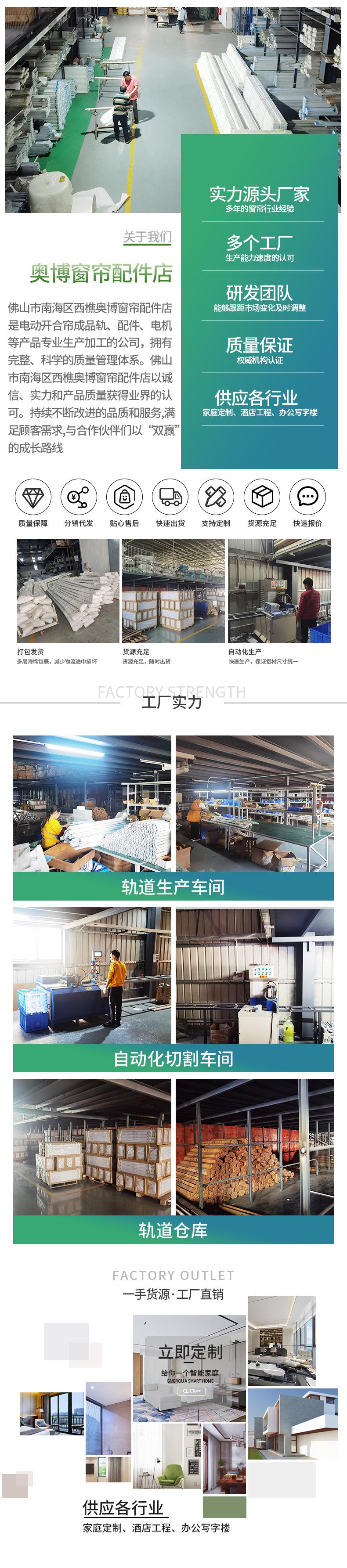 页尾.jpg