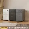 Un Gabinete de Almacenamiento de Cajones de Hierro Forjado del Mismo Estilo Gabinete Debajo de la Mesa Gabinete de Almacenamiento de Bocadillos Casero Armario para Espacios Pequeños