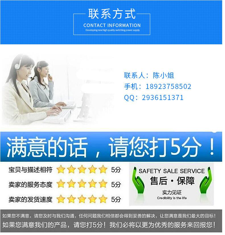 QQ图片20171114115223