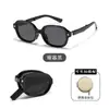 Gafas de Sol Plegables para Mujer de Alta Gama con Sentido Marco Ovalado Estilo Coreano Mismo Estilo que GM Celebridad de Internet Fotografía Callejera Gafas de Sol con Protección UV