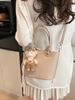 Bolso de Mano con Patrón de Lichi Coreano para Mujer 2026 Nuevo de Moda Primavera Moda Bolso Cubo Bolso Cruzado