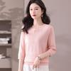 Moda Nova Elegante Primavera 2026 Blusa de Manga Três Quartos, Camiseta Básica Tendência para Mães de Meia-Idade, Camiseta de Tricô de Seda Gelada para Mulheres