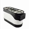 Adequado para máquinas de construção, elemento de filtro de ar em favo de mel para automóveis, filtro de grade de ar, P608665