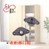 Polea de Venta Directa de Ferretería Fuerte Polea para Puerta Corredera Rueda para Puerta Corredera Polea de Plástico Polea para Armario Rueda para Puerta Corredera de Gabinete