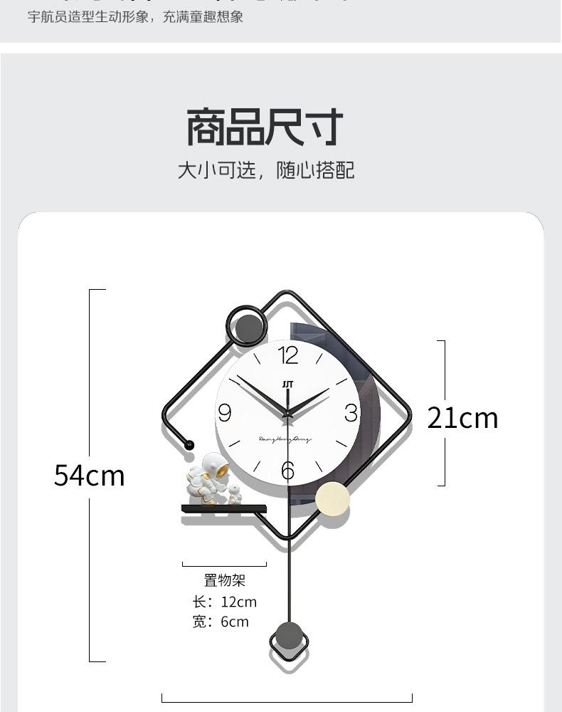 JT23344详情_13.jpg