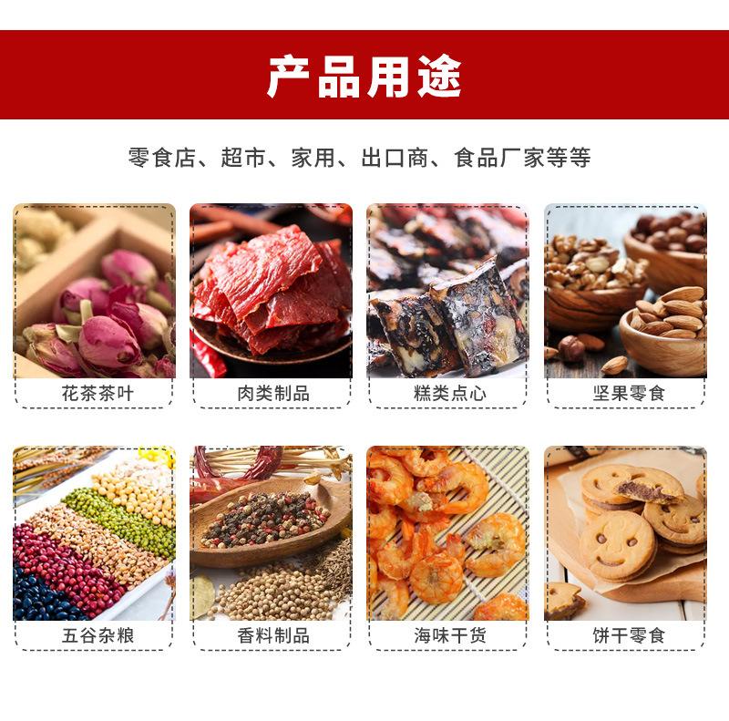 蓝色自立袋详情_05.jpg
