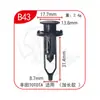 Clips de Fijación Rápida Universal Xinyida para Parachoques Delantero y Trasero, Guardabarros y Maletero de Coche