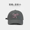 Gorra de visera Four Seasons estilo unisex sombrero para el sol versátil sombrero suave pequeño para exteriores gorra de béisbol moda coreana