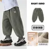 Calça Europeia Infantil Masculina Inverno Bebê Calça Casual Veludo Plus Meninos Pequenos Calça de Algodão Roupa Infantil Calça Longa Infantil Roupa de Inverno Engrossada