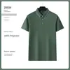 Camisa Polo de Verano para Hombre de Seda Helada Transpirable con Cuello