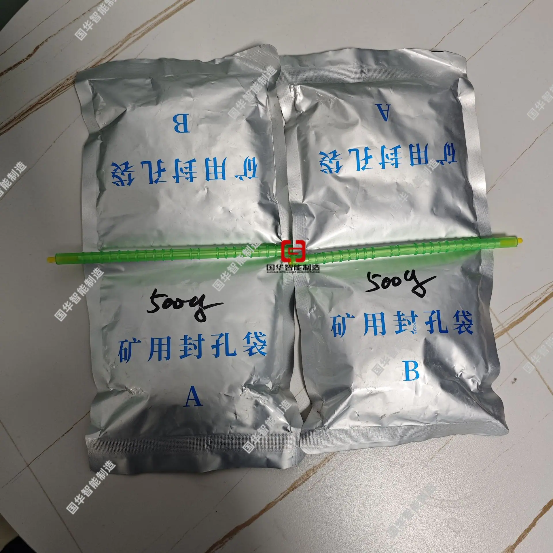 QQ图片20240729144125.jpg