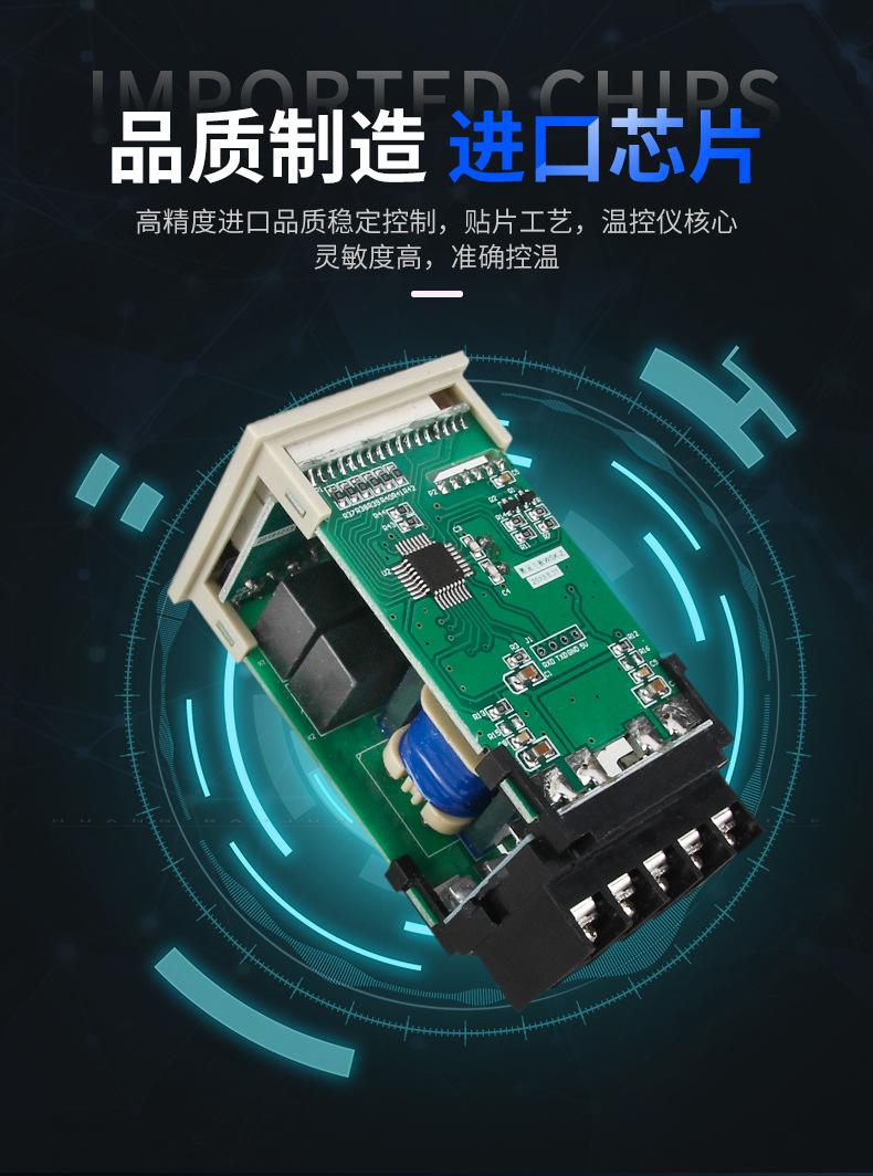 拨盘数显详情页完整版_05.jpg