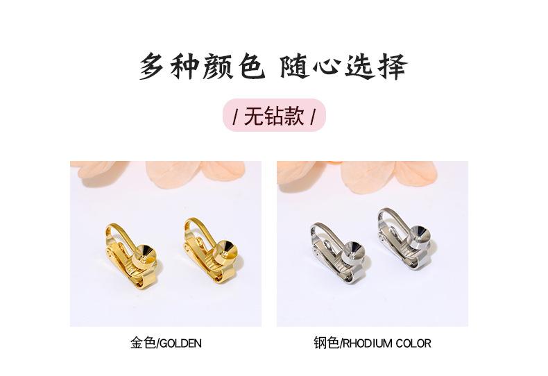 详情页_03.jpg