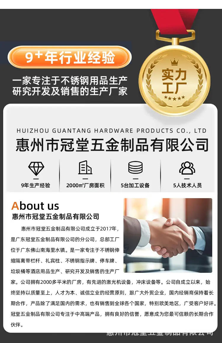 详情1_01.jpg