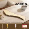 Tabla de Masaje Gua Sha de Latón para Belleza Facial, Tabla Gua Sha de Cobre Puro para Ojeras, Herramienta de Palo Masajeador de Ojos para Meridianos