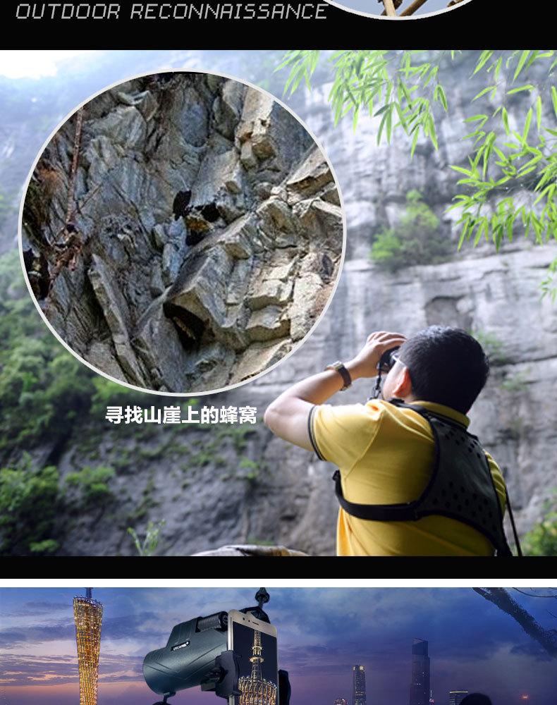 TIM图片20190326102955_15