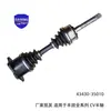 43430-35010 conjunto do eixo de transmissão, adequado para Toyota Hiace CV semi-eixo 43430-35011, tração nas rodas