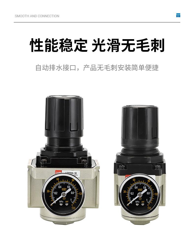 详情页_06.jpg