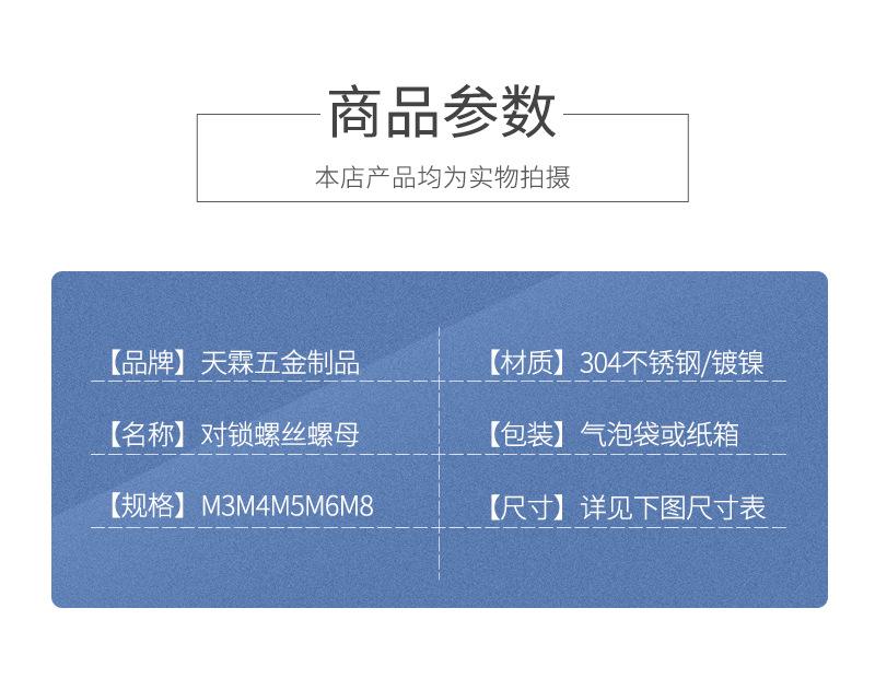 新-详情页_03.jpg