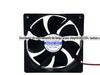 Ventilador de resfriamento para máquina de máscara Jamicon Kaimei JF1225B2UR-R 12025 12 cm DC24v 0,28A