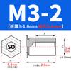 SO-M2M3M4M5M6M8 Remache Hexagonal Galvanizado de Agujero Pasante Placa de Presión Tuerca de Chapa Columna Espárrago de Acero al Carbono