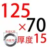 Anillo de Posicionamiento de Molde de Material Plástico Anillo de Brida Estándar de Zhejiang Tipo A/B Anillo de Fijación de la Boquilla de la Máquina de Moldeo por Inyección Espesor 10 15