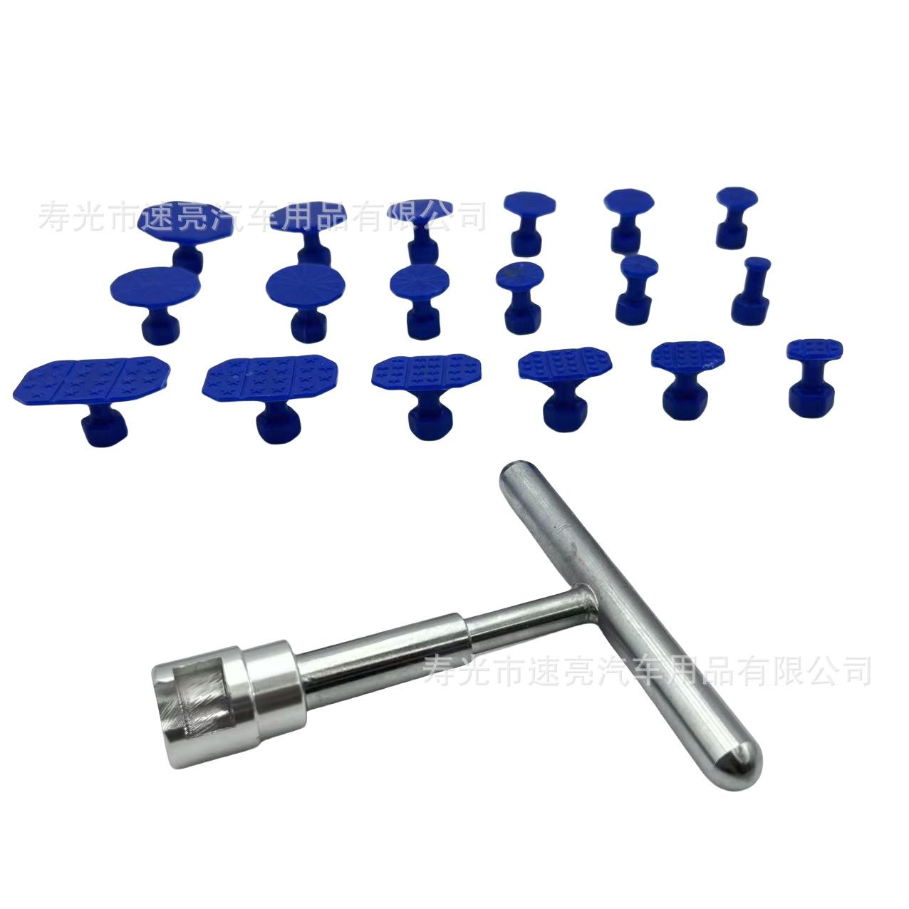 微信图片_20250412162929