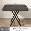 Mesa cuadrada plegable, mesa de comedor simple para el hogar para apartamentos pequeños y casas de alquiler, mesa portátil para puestos al aire libre